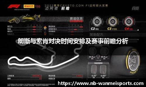 完美体育官网
