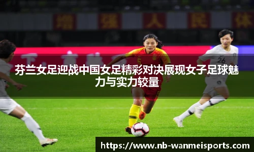 完美体育官网