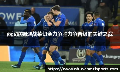 完美体育平台