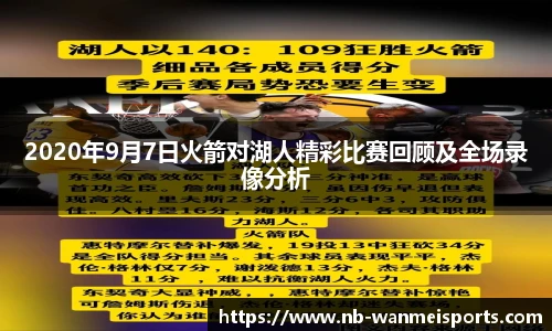 完美体育平台