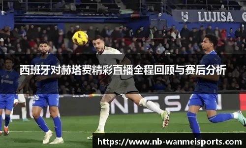 完美体育下载