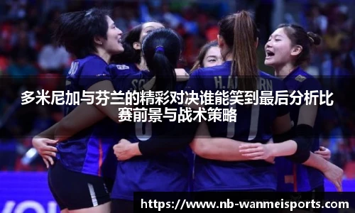 完美体育下载