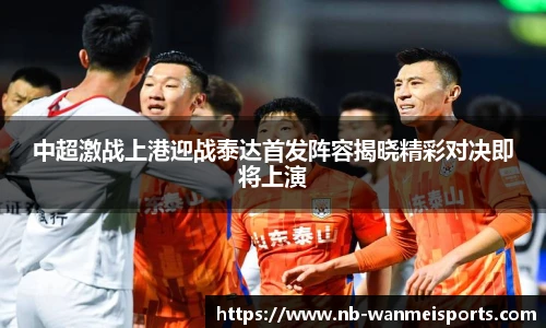 完美体育官网