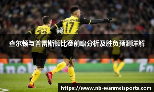 完美体育官网