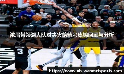 完美体育平台