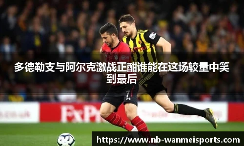 完美体育下载